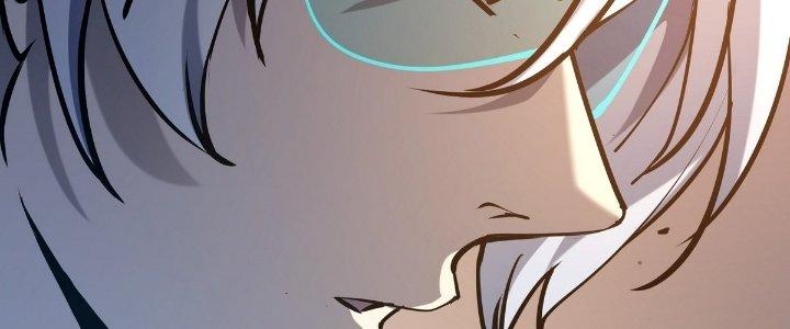 Tinh Lao Chapter 25 - Trang 2