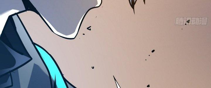 Tinh Lao Chapter 25 - Trang 2