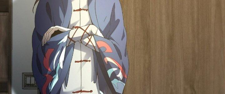 Tinh Lao Chapter 25 - Trang 2