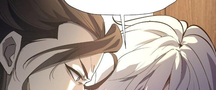 Tinh Lao Chapter 25 - Trang 2