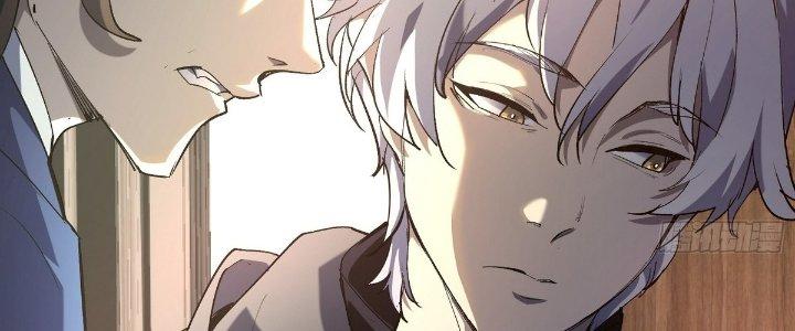 Tinh Lao Chapter 25 - Trang 2