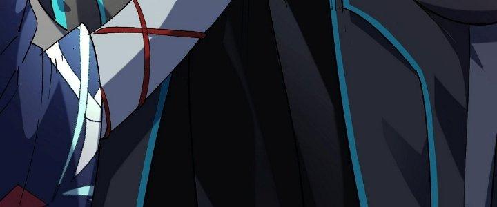 Tinh Lao Chapter 25 - Trang 2