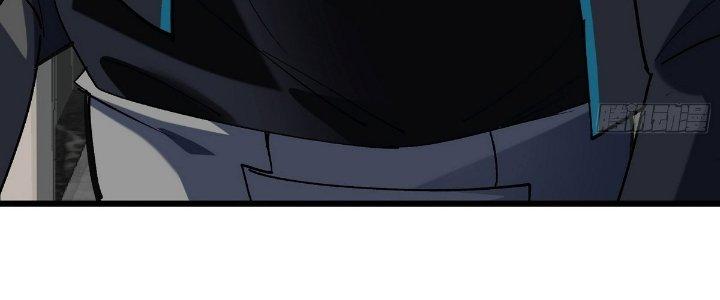 Tinh Lao Chapter 25 - Trang 2