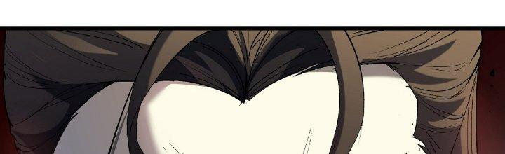 Tinh Lao Chapter 25 - Trang 2