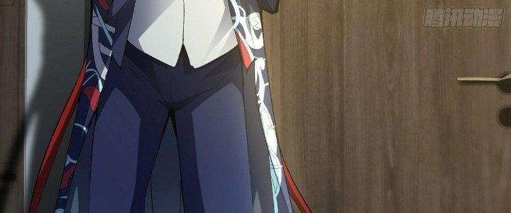 Tinh Lao Chapter 25 - Trang 2