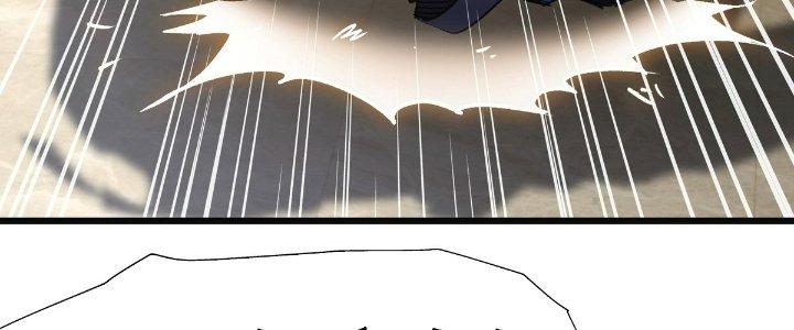 Tinh Lao Chapter 25 - Trang 2
