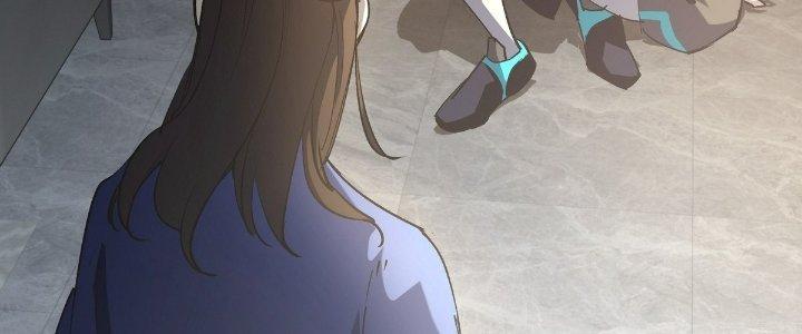 Tinh Lao Chapter 25 - Trang 2