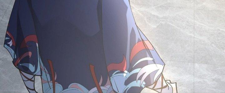 Tinh Lao Chapter 25 - Trang 2