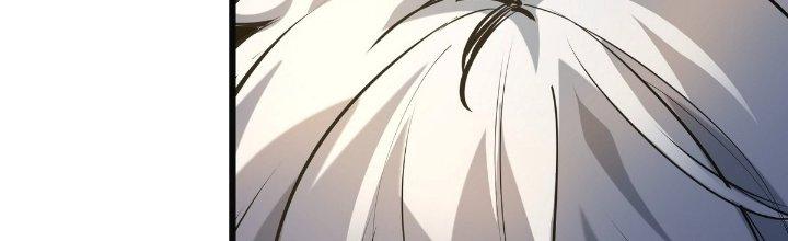 Tinh Lao Chapter 25 - Trang 2