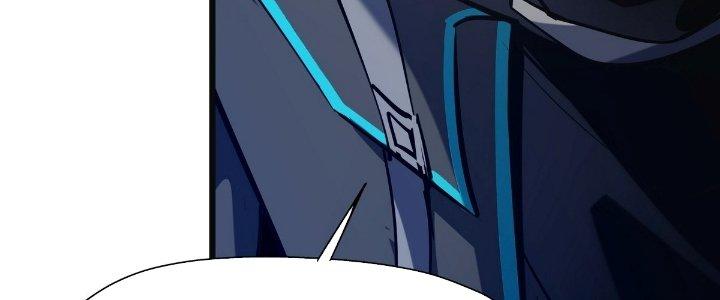 Tinh Lao Chapter 25 - Trang 2