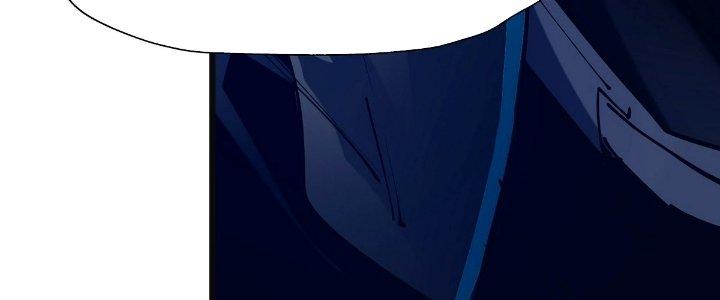 Tinh Lao Chapter 25 - Trang 2