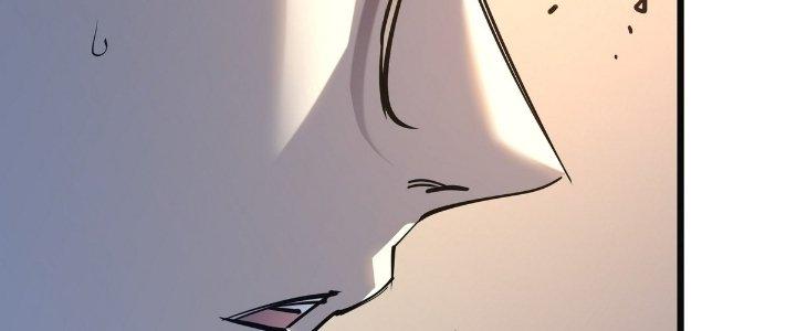 Tinh Lao Chapter 25 - Trang 2