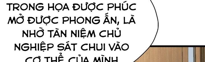 Tinh Lao Chapter 25 - Trang 2