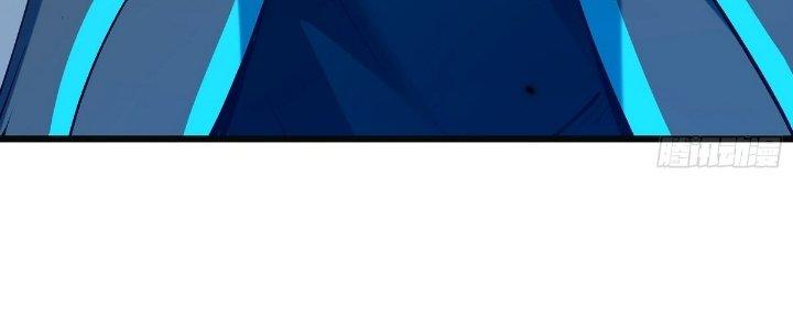 Tinh Lao Chapter 25 - Trang 2