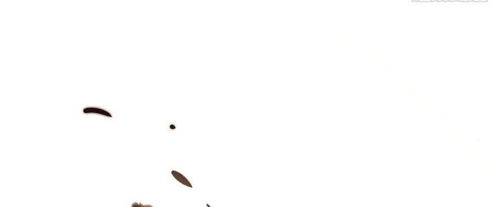 Tinh Lao Chapter 25 - Trang 2