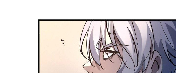 Tinh Lao Chapter 25 - Trang 2