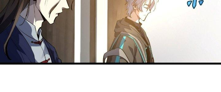 Tinh Lao Chapter 25 - Trang 2