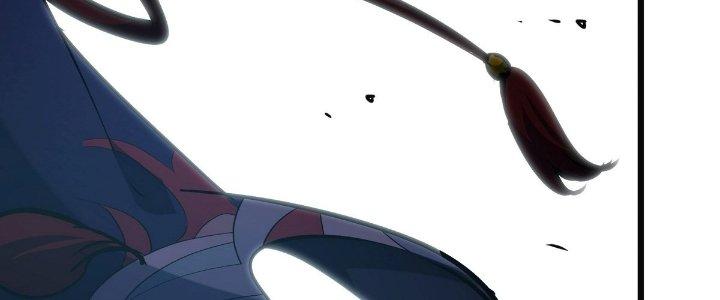 Tinh Lao Chapter 25 - Trang 2