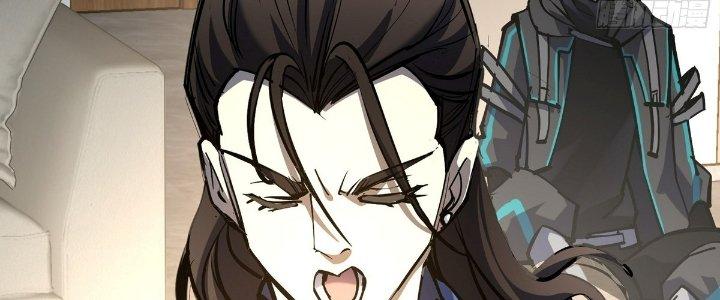 Tinh Lao Chapter 25 - Trang 2