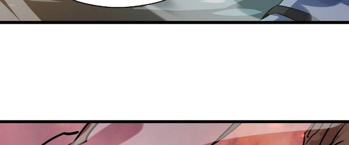 Tinh Lao Chapter 26 - Trang 2