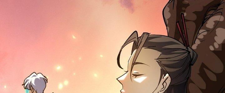 Tinh Lao Chapter 26 - Trang 2