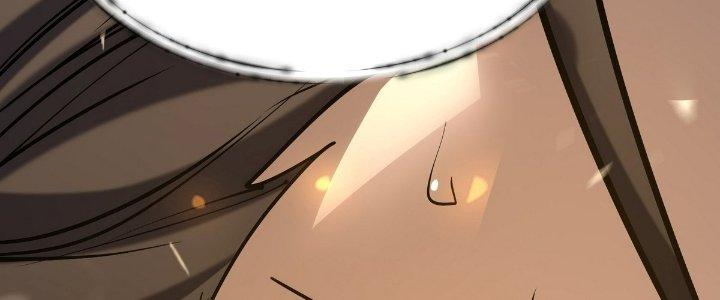 Tinh Lao Chapter 26 - Trang 2