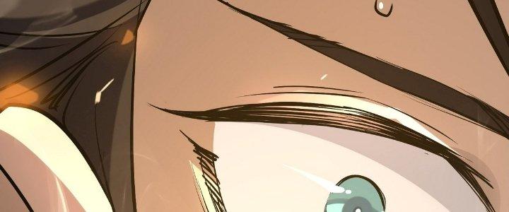 Tinh Lao Chapter 26 - Trang 2