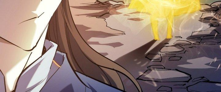 Tinh Lao Chapter 26 - Trang 2
