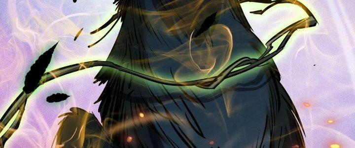 Tinh Lao Chapter 26 - Trang 2