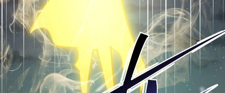 Tinh Lao Chapter 26 - Trang 2