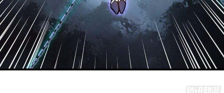 Tinh Lao Chapter 26 - Trang 2