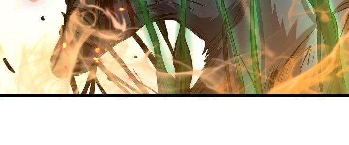 Tinh Lao Chapter 26 - Trang 2