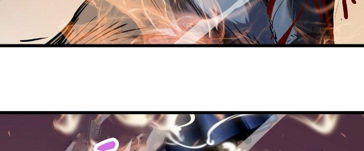 Tinh Lao Chapter 26 - Trang 2