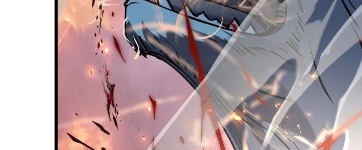 Tinh Lao Chapter 26 - Trang 2