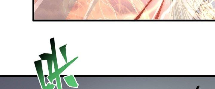 Tinh Lao Chapter 26 - Trang 2
