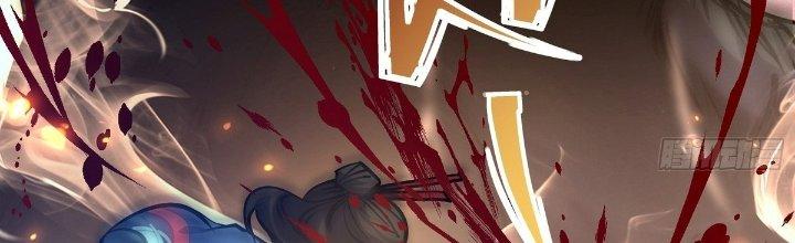 Tinh Lao Chapter 26 - Trang 2