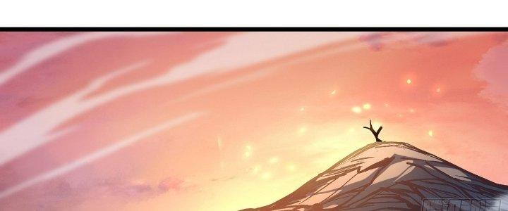 Tinh Lao Chapter 26 - Trang 2