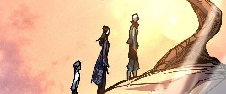 Tinh Lao Chapter 26 - Trang 2