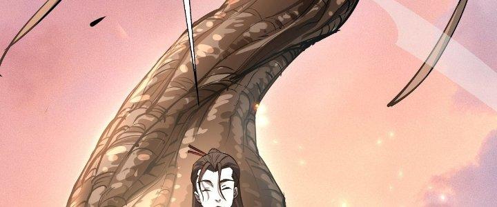 Tinh Lao Chapter 26 - Trang 2