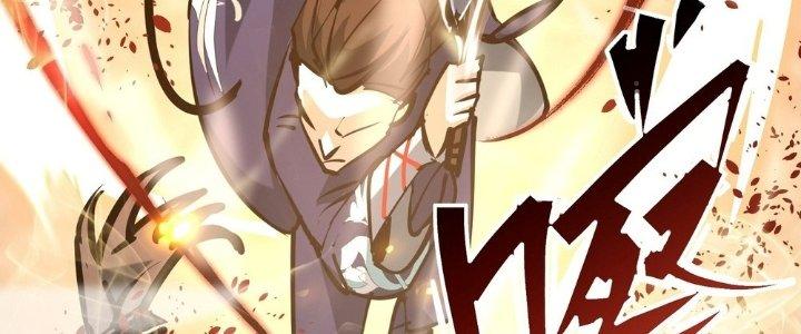 Tinh Lao Chapter 27 - Trang 2