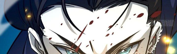 Tinh Lao Chapter 27 - Trang 2