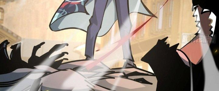 Tinh Lao Chapter 27 - Trang 2
