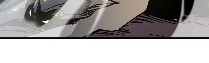 Tinh Lao Chapter 27 - Trang 2