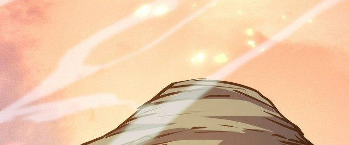 Tinh Lao Chapter 27 - Trang 2
