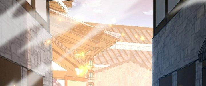 Tinh Lao Chapter 27 - Trang 2