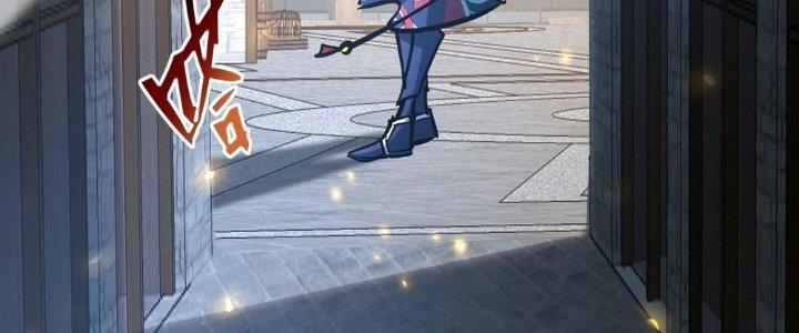 Tinh Lao Chapter 27 - Trang 2