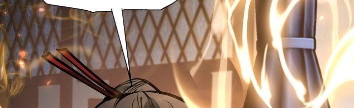 Tinh Lao Chapter 27 - Trang 2