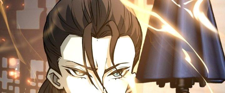 Tinh Lao Chapter 27 - Trang 2