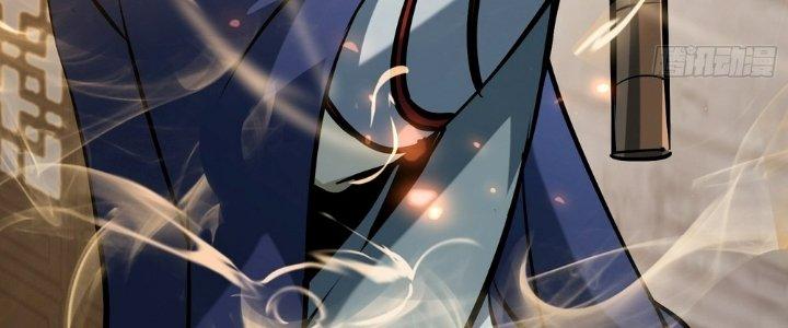 Tinh Lao Chapter 27 - Trang 2