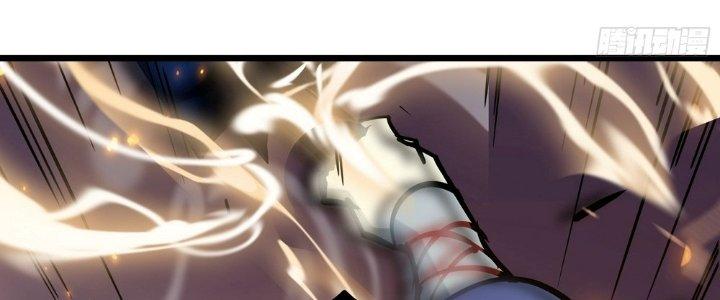Tinh Lao Chapter 27 - Trang 2